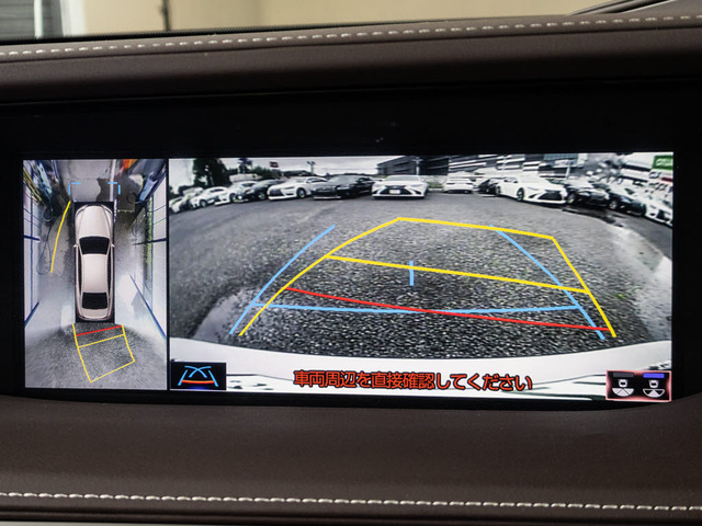 360度全周囲カメラパノラミックビューモニター完備