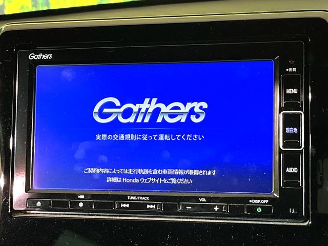 【純正ナビ】人気の純正ナビを装備。オーディオ機能も充実しており、Bluetooth接続すればお持ちのスマホやMP3プレイヤーの音楽を再生可能!毎日の運転がさらに楽しくなります!!