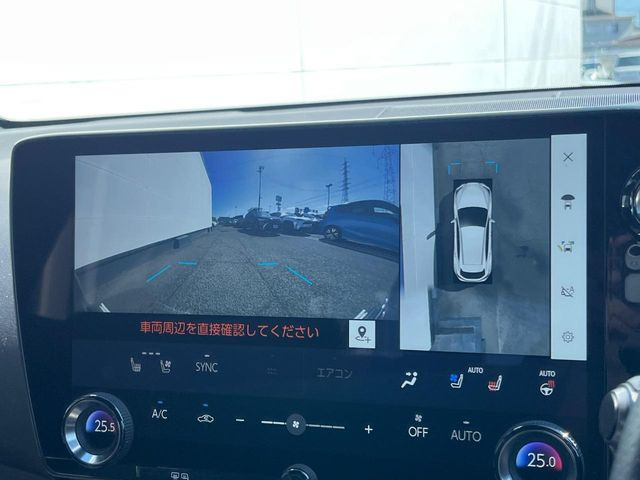 【パノラミックビューモニター】専用のカメラにより、上から見下ろしたような視点で360度クルマの周囲を確認することができます☆死角部分も確認しやすく、狭い場所での切り返しや駐車もスムーズに行えます。