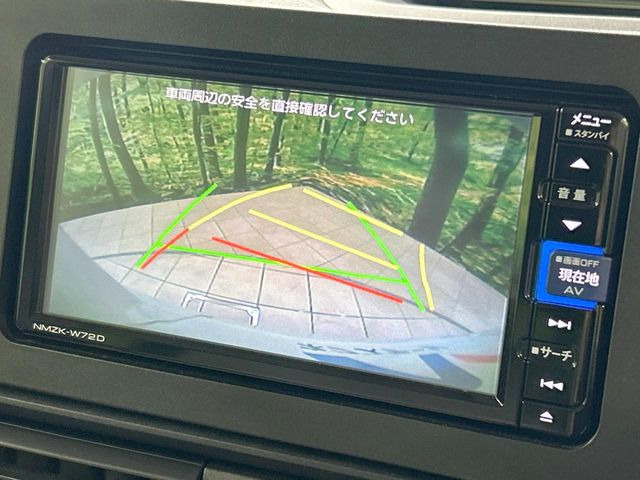 【バックカメラ】駐車時に後方がリアルタイム映像で確認できます。大型商業施設や立体駐車場での駐車時や、夜間のバック時に大活躍!運転スキルに関わらず、今や必須となった装備のひとつです!