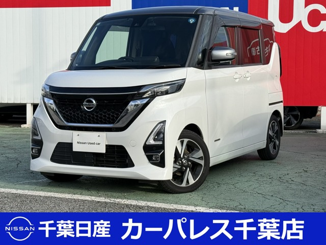デイズハイウェイスター Gターボ プロパイロットエディション