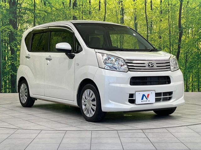�������x�̃K���X�疌�ŝ����͂������A�㎿�ȃc���E����������B���O����_���J�����؂Ȉ��Ԃ�ی삵�A�F�����E�򉻂�h�~�B�u�e�X�v���b�V���R�[�g�v�A�u�e�v���~�b�T�R�[�g�v���炨�I�т��������܂��B