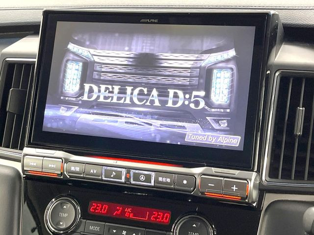 【BIG-X11インチナビ】人気の大画面BIG-Xナビを装備。専用設計で車内の雰囲気にマッチ!ナビ利用時のマップ表示は見やすく、テレビやDVDは臨場感がアップ!いつものドライブがグッと楽しくなります♪