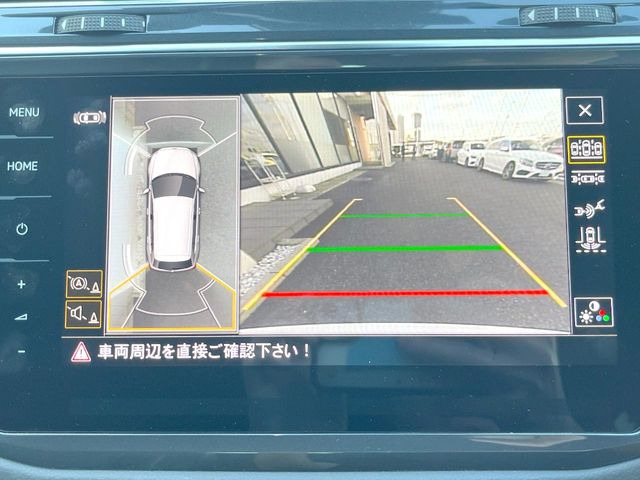 ●パノラミックビューモニター:専用のカメラにより、上から見下ろしたような視点で360度クルマの周囲を確認することができます☆死角部分も確認しやすく、狭い場所での切り返しや駐車もスムーズに行えます。