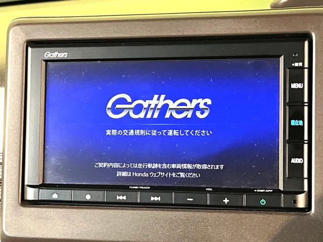 【純正ナビ】人気の純正ナビを装備。オーディオ機能も充実しており、Bluetooth接続すればお持ちのスマホやMP3プレイヤーの音楽を再生可能!毎日の運転がさらに楽しくなります!!