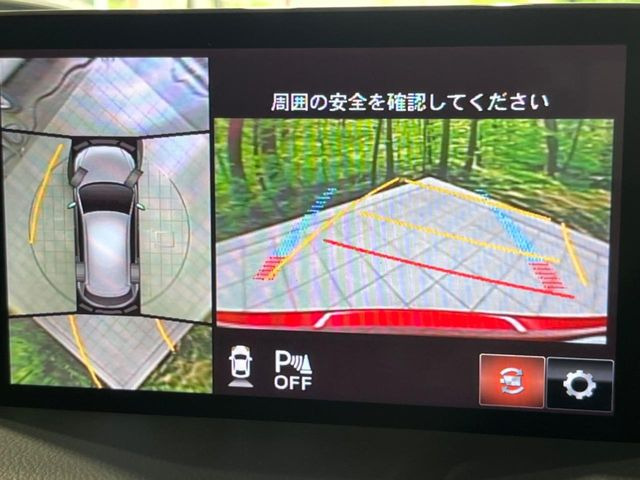 【360&deg;ビューモニター】専用のカメラにより、上から見下ろしたような視点で360度クルマの周囲を確認することができます☆死角部分も確認しやすく、狭い場所での切り返しや駐車もスムーズに行えます。