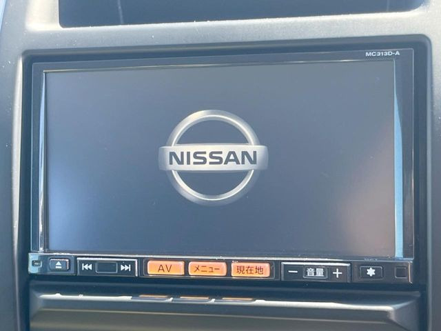 【純正ナビ】人気の純正ナビを装備。オーディオ機能も充実しており、Bluetooth接続すればお持ちのスマホやMP3プレイヤーの音楽を再生可能!毎日の運転がさらに楽しくなります!!