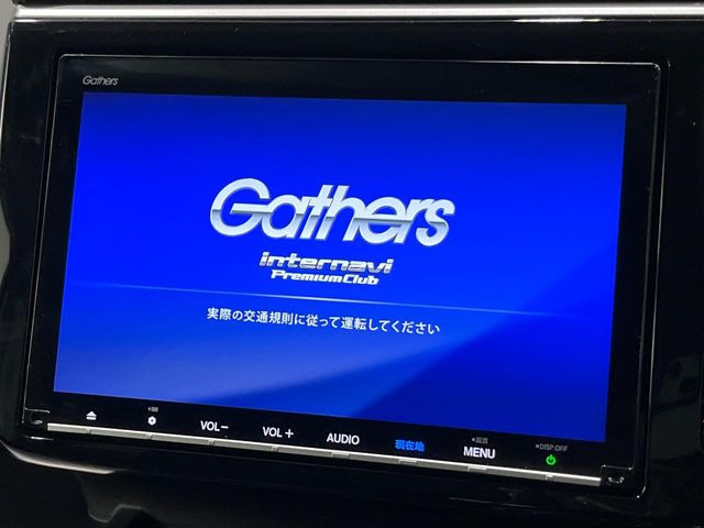 ステップワゴン2.0 スパーダ ハイブリッド G ホンダセンシング
