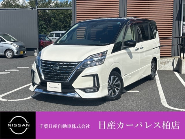 セレナ2.0 ハイウェイスターV