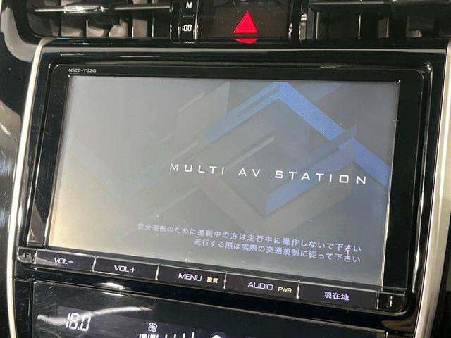 【フルセグTV付ナビゲーション】使いやすいナビで目的地までしっかり案内してくれます。各種オーディオ再生機能も充実しており、お車の運転がさらに楽しくなります!!