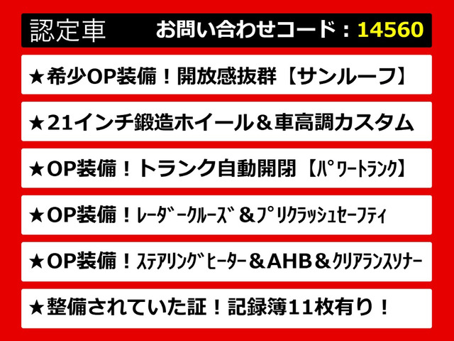 レクサスGS、GSハイブリッド、GS450、GS450h、GS300h、GS300、レクサスGS認定車、レクサス、レクサスハイブリッドGS、レクサスGSモデリスタ、ご用意しております!