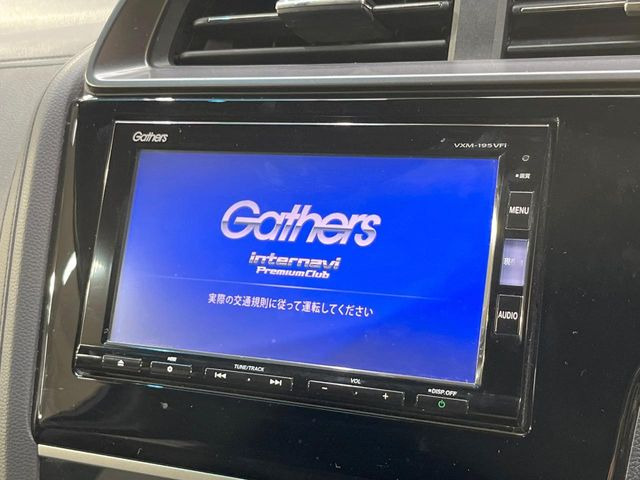 【純正ナビ】人気の純正ナビを装備。オーディオ機能も充実しており、Bluetooth接続すればお持ちのスマホやMP3プレイヤーの音楽を再生可能!毎日の運転がさらに楽しくなります!!