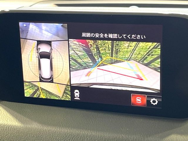 【360&deg;ビューモニター】専用のカメラにより、上から見下ろしたような視点で360度クルマの周囲を確認することができます☆死角部分も確認しやすく、狭い場所での切り返しや駐車もスムーズに行えます。