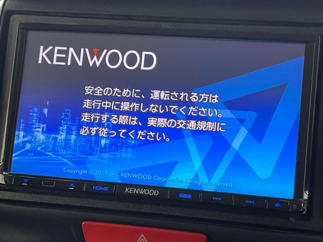 【ナビゲーション】使いやすいナビで目的地までしっかり案内してくれます。各種オーディオ再生機能も充実しており、お車の運転がさらに楽しくなります!!