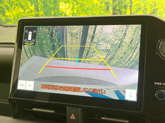 【バックカメラ】駐車時に後方がリアルタイム映像で確認できます。大型商業施設や立体駐車場での駐車時や、夜間のバック時に大活躍!運転スキルに関わらず、今や必須となった装備のひとつです!