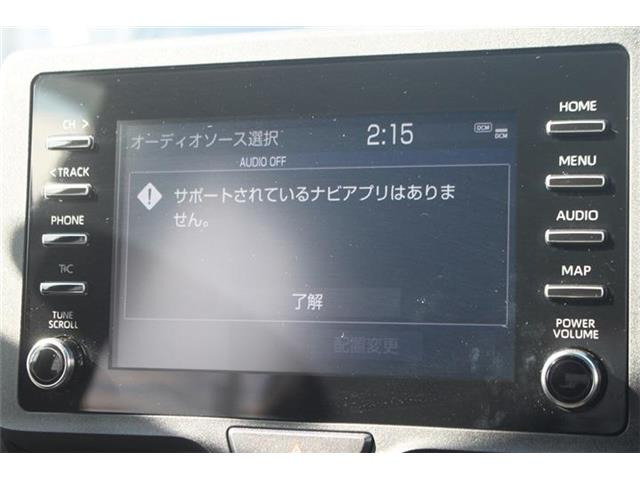 弊社オートローンは頭金・ボーナス払い不要。最長84回まで可能となっております。審査だけでも構いませんのでお気軽にご相談下さい。