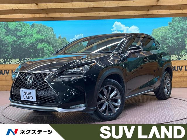 NX(レクサス) 200t Fスポーツ 中古車画像
