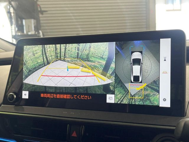 【パノラミックビューモニター】専用のカメラにより、上から見下ろしたような視点で360度クルマの周囲を確認することができます☆死角部分も確認しやすく、狭い場所での切り返しや駐車もスムーズに行えます。
