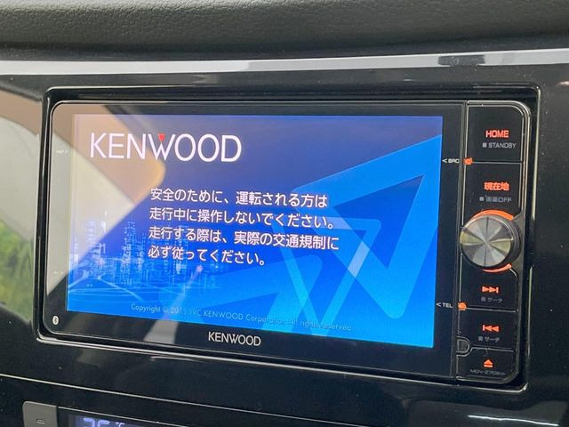 【ナビゲーション】使いやすいナビで目的地までしっかり案内してくれます。各種オーディオ再生機能も充実しており、お車の運転がさらに楽しくなります!!