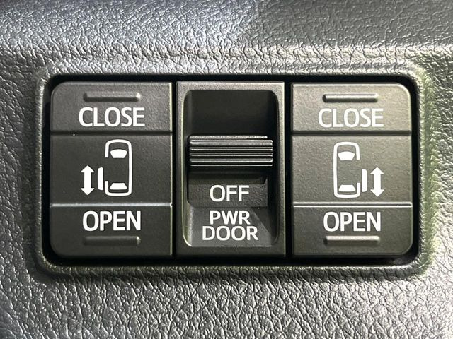 【両側パワースライドドア】スマートキーや運転席のスイッチで後席両側スライドドアの開閉が可能♪電動だから力を入れてドアを開ける必要が無く、小さなお子様でも簡単に開け閉めでき快適です♪