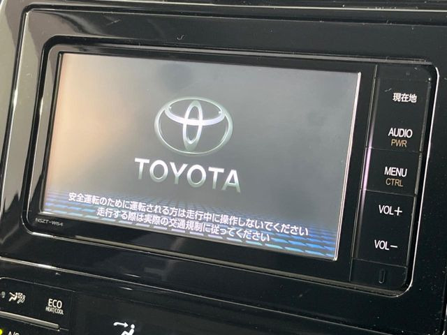 【純正ナビ】人気の純正ナビを装備。オーディオ機能も充実しており、Bluetooth接続すればお持ちのスマホやMP3プレイヤーの音楽を再生可能!毎日の運転がさらに楽しくなります!!