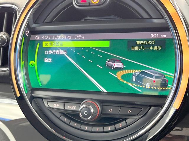 ●インテリジェントセーフティ:「衝突回避・被害軽減ブレーキ」「前車接近警告機能」を機能させるドライバー支援システム【ドライビング・アシスト】が装備されております!