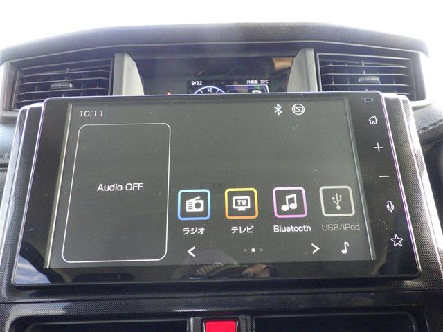 ルーミー1.0 G