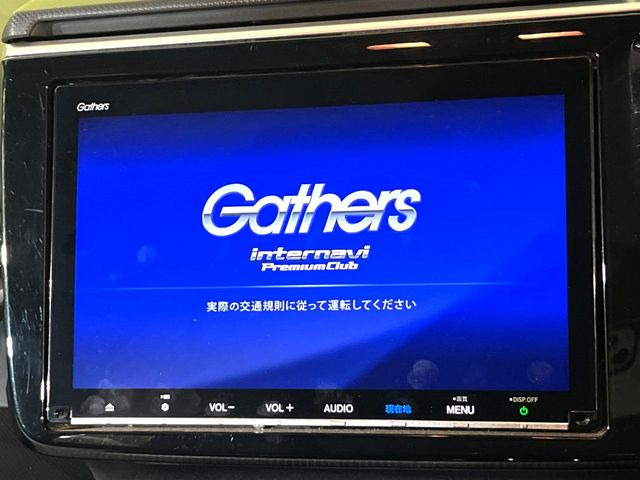 【純正ナビ】人気の純正ナビを装備しております。ナビの使いやすさはもちろん、オーディオ機能も充実!キャンプや旅行はもちろん、通勤や買い物など普段のドライブも楽しくなるはず♪