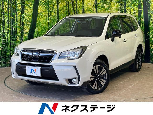 フォレスター（スバル）2.0 XT アイサイト スマートエディション 4WD 中古車画像