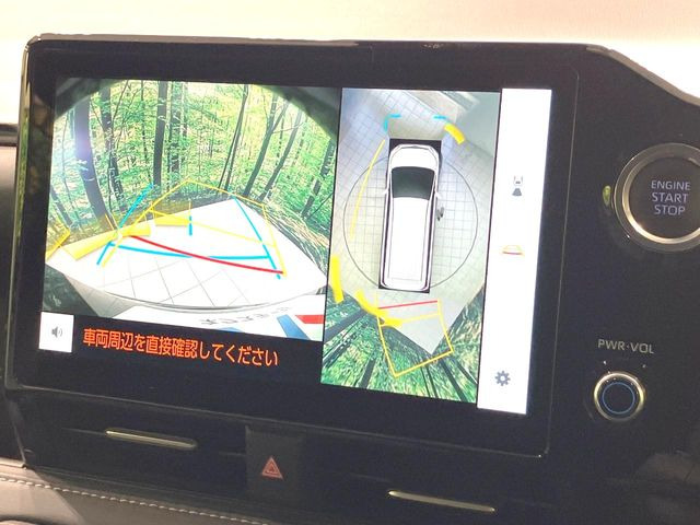 【パノラミックビューモニター】専用のカメラにより、上から見下ろしたような視点で360度クルマの周囲を確認することができます☆死角部分も確認しやすく、狭い場所での切り返しや駐車もスムーズに行えます。
