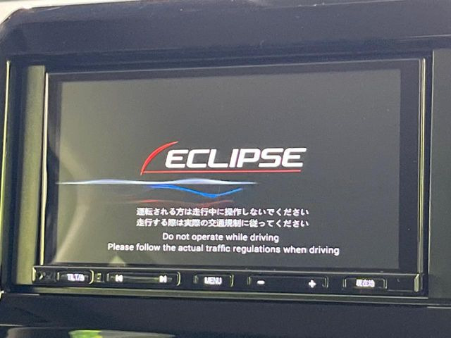 【ナビゲーション】目的地までしっかり案内してくれる使いやすいナビ。Bluetooth接続すればお持ちのスマホやMP3プレイヤーの音楽を再生可能!毎日の運転がさらに楽しくなります!!