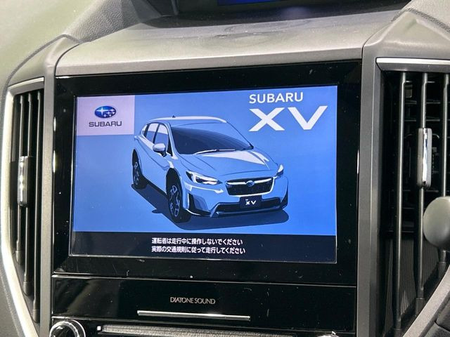 【8型ダイアトーンサウンドナビ】充実のナビ機能はもちろん、高度なチューニング能力が搭載されており、高音質な音楽をお楽しみいただけます♪