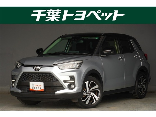 ライズ1.0 Z