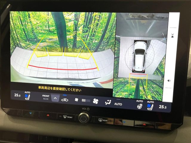 【パノラミックビューモニター】専用のカメラにより、上から見下ろしたような視点で360度クルマの周囲を確認することができます☆死角部分も確認しやすく、狭い場所での切り返しや駐車もスムーズに行えます。