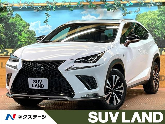 NX(レクサス) 300 Fスポーツ 中古車画像