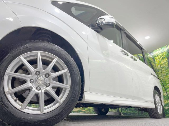 �y16�C���`�A���~�z�C�[���z�O�ςɃ}�b�`�����A���~�z�C�[���𑕒����Ă���܂��B�e��A���~�z�C�[����A�X�^�b�h���X�^�C�����戵�����Ă���܂��B���񂲑��k����������