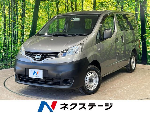 NV200バネットバン(日産) 1.6 DX 中古車画像