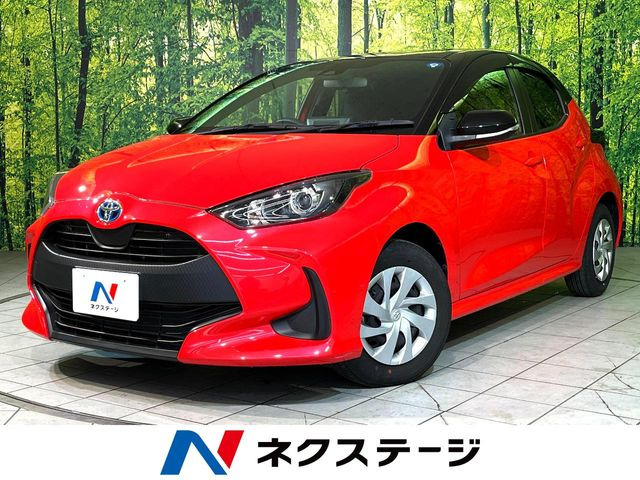 ヤリス(トヨタ) 1.5 ハイブリッド X 中古車画像