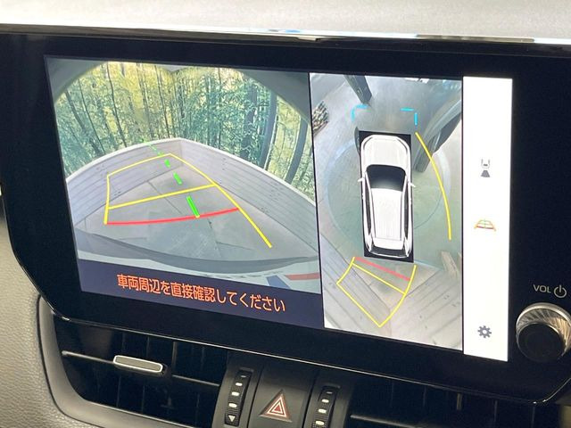 【パノラミックビューモニター】専用のカメラにより、上から見下ろしたような視点で360度クルマの周囲を確認することができます☆縦列駐車や幅寄せ時に活躍してくれます♪