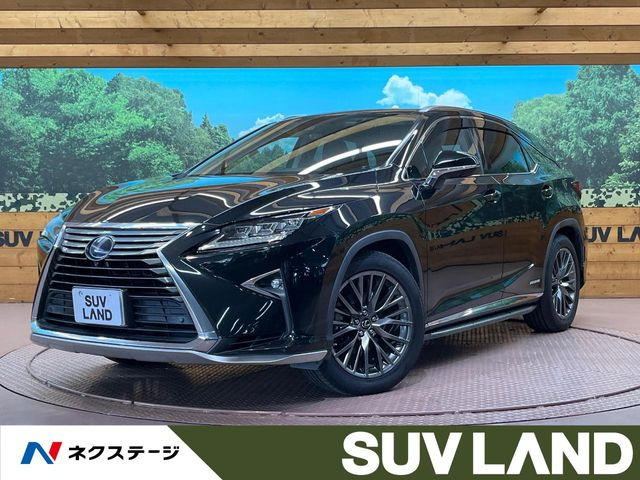 RX(レクサス) 450h バージョンL 中古車画像