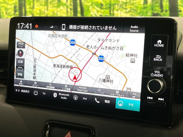 【9インチ ホンダコネクトディスプレイ】視認性の高い大画面ディスプレイでナビの使用や、お持ちのスマートフォンと連携したbluetoothでの音楽再生が可能です♪