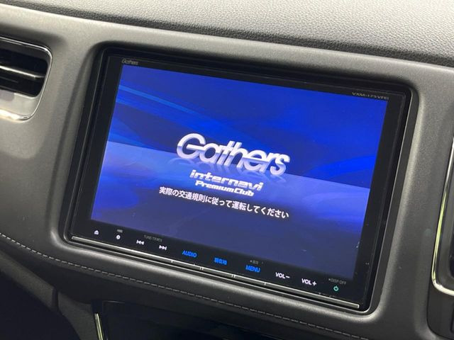 【純正8型ナビ】人気の純正ナビを装備。オーディオ機能も充実しており、Bluetooth接続すればお持ちのスマホやMP3プレイヤーの音楽を再生可能!毎日の運転がさらに楽しくなります!!