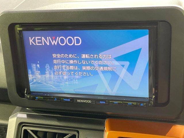 【ナビゲーション】使いやすいナビで目的地までしっかり案内してくれます。各種オーディオ再生機能も充実しており、お車の運転がさらに楽しくなります!!