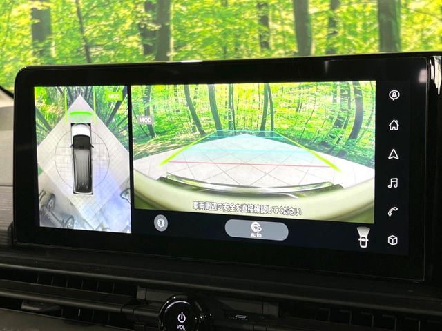 【アラウンドビューモニター】専用のカメラにより、上から見下ろしたような視点で360度クルマの周囲を確認することができます☆死角部分も確認しやすく、狭い場所での切り返しや駐車もスムーズに行えます。