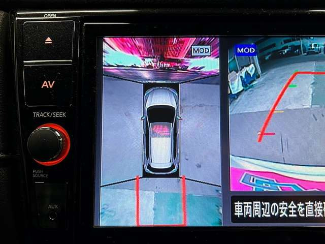 【アラウンドビューモニター】もついています!狭い場所での車庫入れや縦列駐車も安心ですね☆