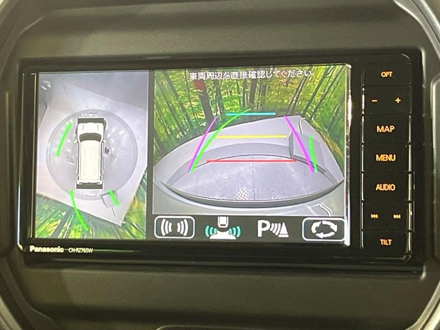 【全方位モニター用カメラ】専用のカメラにより、上から見下ろしたような視点で360度クルマの周囲を確認することができます☆死角部分も確認しやすく、狭い場所での切り返しや駐車もスムーズに行えます。