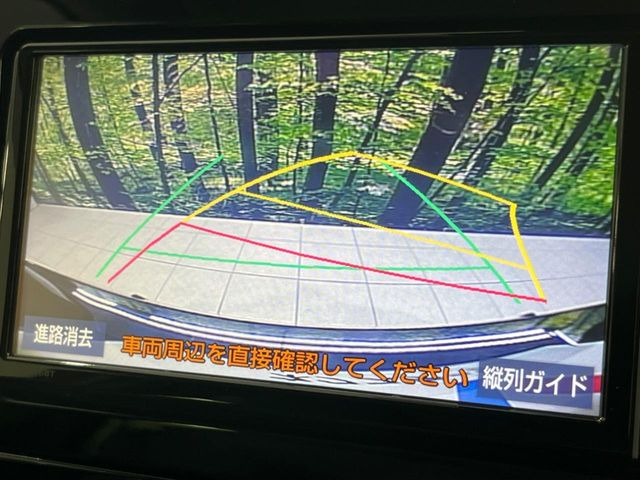 【バックカメラ】駐車時に後方がリアルタイム映像で確認できます。大型商業施設や立体駐車場での駐車時や、夜間のバック時に大活躍!運転スキルに関わらず、今や必須となった装備のひとつです!