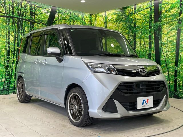 �������x�̃K���X�疌�ŝ����͂������A�㎿�ȃc���E����������B���O����_���J�����؂Ȉ��Ԃ�ی삵�A�F�����E�򉻂�h�~�B�u�e�X�v���b�V���R�[�g�v�A�u�e�v���~�b�T�R�[�g�v���炨�I�т��������܂��B