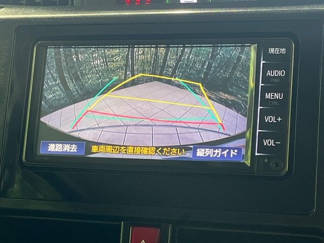 【バックカメラ】駐車時に後方がリアルタイム映像で確認できます。大型商業施設や立体駐車場での駐車時や、夜間のバック時に大活躍!運転スキルに関わらず、今や必須となった装備のひとつです!