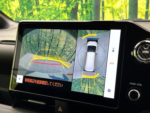 【パノラミックビューモニター】専用のカメラにより、上から見下ろしたような視点で360度クルマの周囲を確認することができます☆死角部分も確認しやすく、狭い場所での切り返しや駐車もスムーズに行えます。